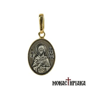 Saint Paraskevi Silver Pendant