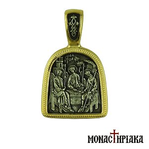 Μενταγιόν Ασημένιο Αγία Τριάδα - Φιλοξενία του Αβραάμ