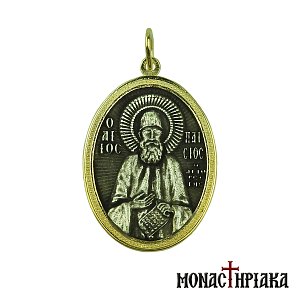 Saint Paisios the Athonite
