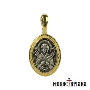 Virgin Mary of Sorrows Pendant