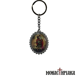 Metal Keyring with Saint Christopher