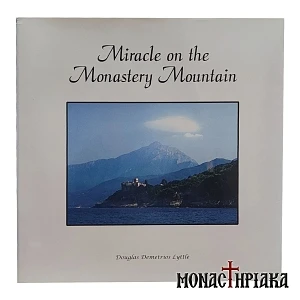 Miracle on the Monastery Mountain