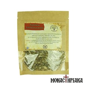 Echinacea of the Holy Dormition Monastery