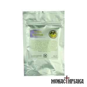 Ιπποφαές - Ιερά Μονή Κοιμήσεως της Θεοτόκου