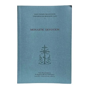 Monastic Devotion