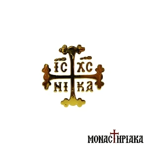 Sticker with Cross IC XC NIKA