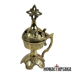 Home Censer with Cross