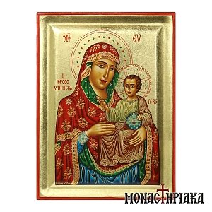 Παναγία Ιεροσολυμίτισσα