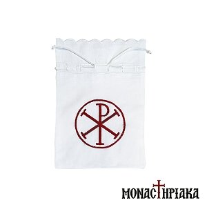 Holy Bread Bag
