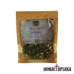 Herb Mixture with Valerian for Calmness and Relaxation