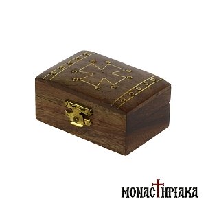 Wooden Box with Brass Decorating Elements