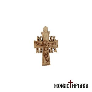 Ξυλόγλυπτος Σταυρός