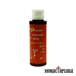 Sunscreen Cream for Face and Body of the Holy Dormition Monastery