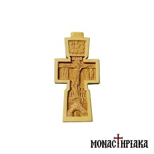 Ξυλόγλυπτος Βυζαντινός Σταυρός με τη Σταύρωση του Κυρίου