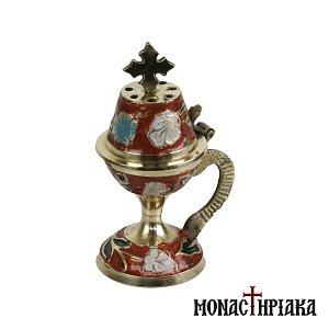 Home Censer in Red Color