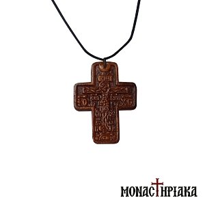 Leather Cross with the Crucifix