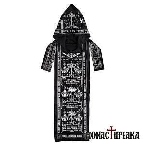 Monk Angelic Schema Russian