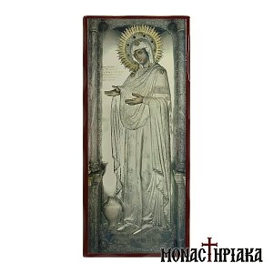 Theotokos Gerontissa