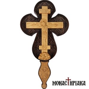 Hand Carved Wooden Blessing Cross