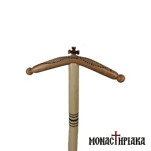 Μπαστούνι με Σκαλιστή Διακόσμηση και Σταυρό