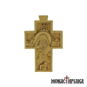 Pectoral Wood Carved Cross Saint Joseph the Hesychast