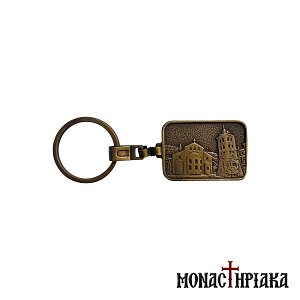 Metal Key Ring with Protaton in Karyes