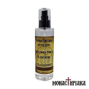 Myrrh Cleansing Lotion - White Musk