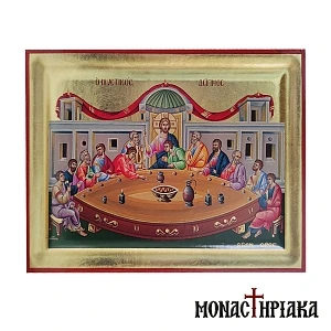 The Last Supper