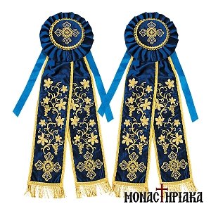 Adornment Ribbons Blue