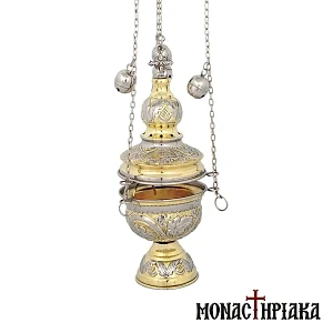 Church Censer Two Colored