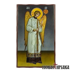 Archangel