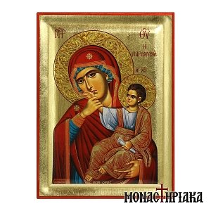 Theotokos Paramythia
