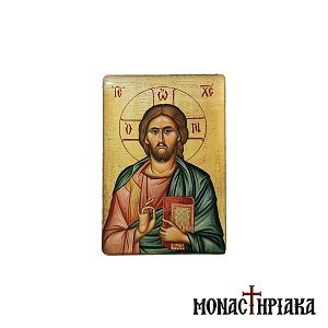 Magnet with Jesus Christ Blessing