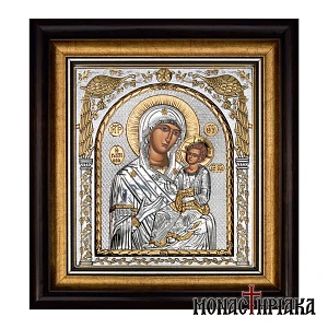 Virgin Mary of Healing