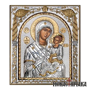 Οur Lady of Healing - Panagia Giatrissa