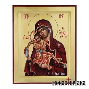 Theotokos Axion Esti