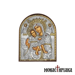 Virgin Mary Axion Esti