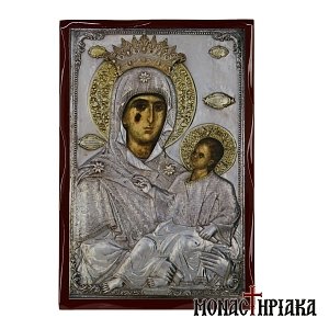 Virgin Mary Slained