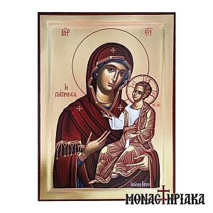 Virgin Mary Giatrissa