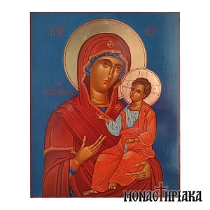 Virgin Mary Giatrissa