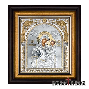 Our Lady Gorgoepikoos