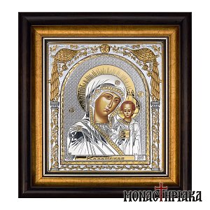 Our Lady of Kazan