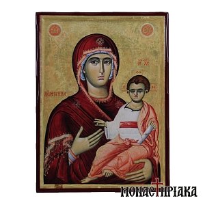 Theotokos Hodegetria