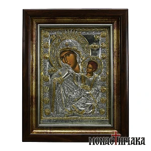 Virgin Mary Paramythia - Holy Monastery Vatopaidi