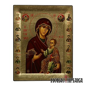 Virgin Mary Portaitissa