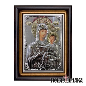 Theotokos Prodromitissa