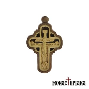 Ξυλόγλυπτος Επιστήθιος Σταυρός Από Πυξάρι και Μουριά