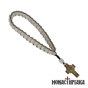 Prayer Rope with White Beads