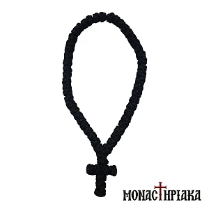 Waxed Prayer Rope with 50 Knots