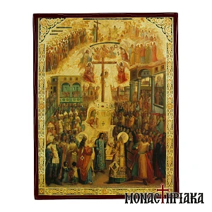 Raise of the Holy Cross